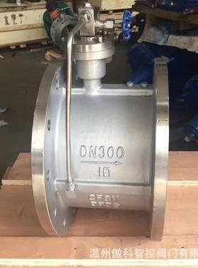 HH49X-10C 微阻缓闭蝶式止回阀 水利管道排水消声止回阀 HH49H