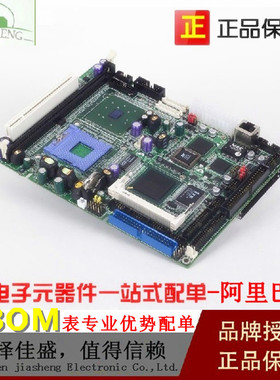 PCR406J 三极管 TO-92 PCR406 单向可控硅 晶闸管