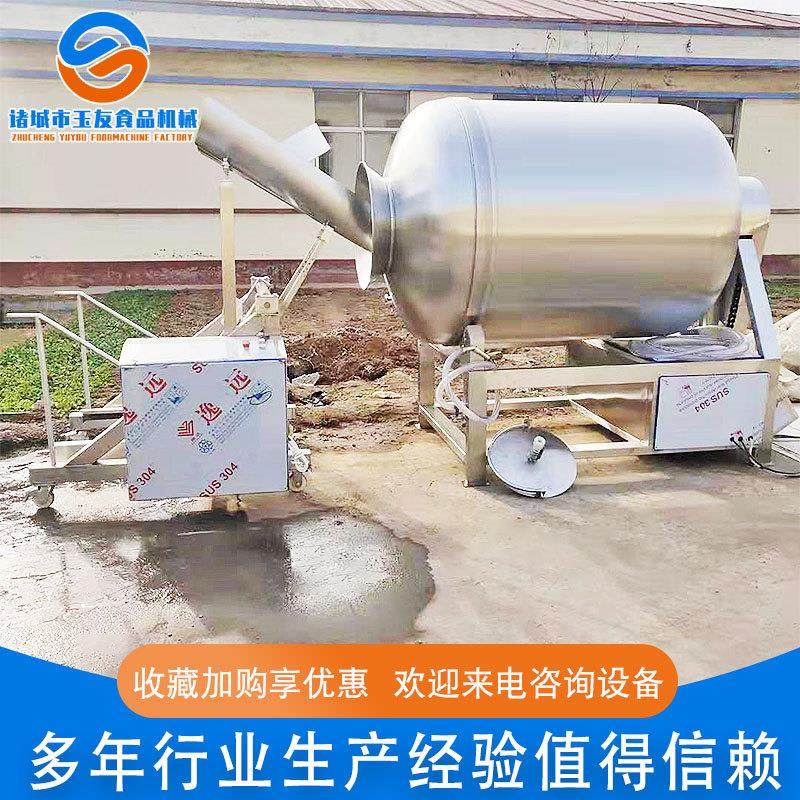 辣白菜真空滚揉机 不锈钢滚揉腌肉设备 商用五花肉牛排腌制机,清洗/食品/商业设备,肉制品加工设备,淘宝优惠券,粉丝福利购,淘宝优惠卷