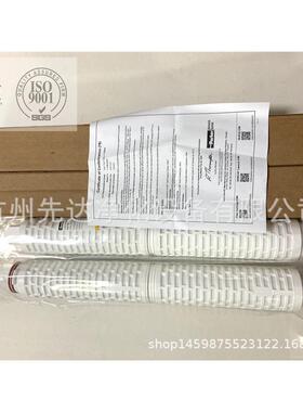 多明尼克ZHFT/2C除菌过滤器滤芯0.2微米