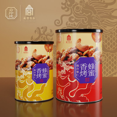 云玲珑混合果仁故宫食品