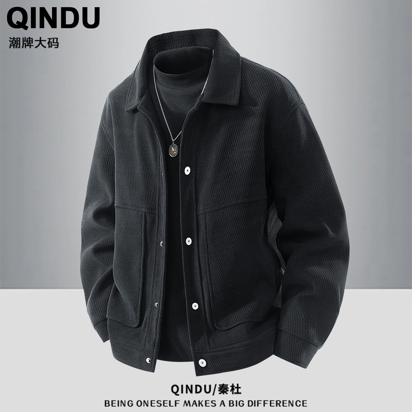 美式休闲翻领夹克男秋季胖子宽松大码欧棉绒复古工装外套加肥加大