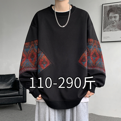 大码民族风拼接复古圆领卫衣男秋冬季潮流胖子宽松加肥加大打底衫