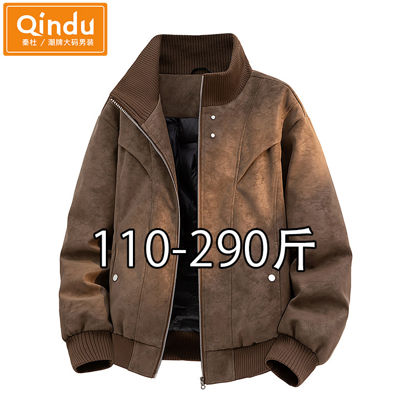 L-8XL   110-290斤可穿 宽松大码  舒适有型