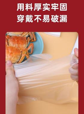 一次性手套食品级整箱加厚透明塑料薄膜pe商用餐饮烘培外卖美发