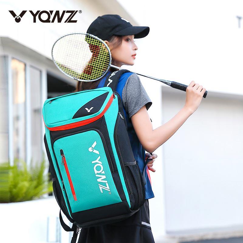 羽毛球包YQWZ系列时尚手提挎包多功能羽毛球背包网球包健身便携