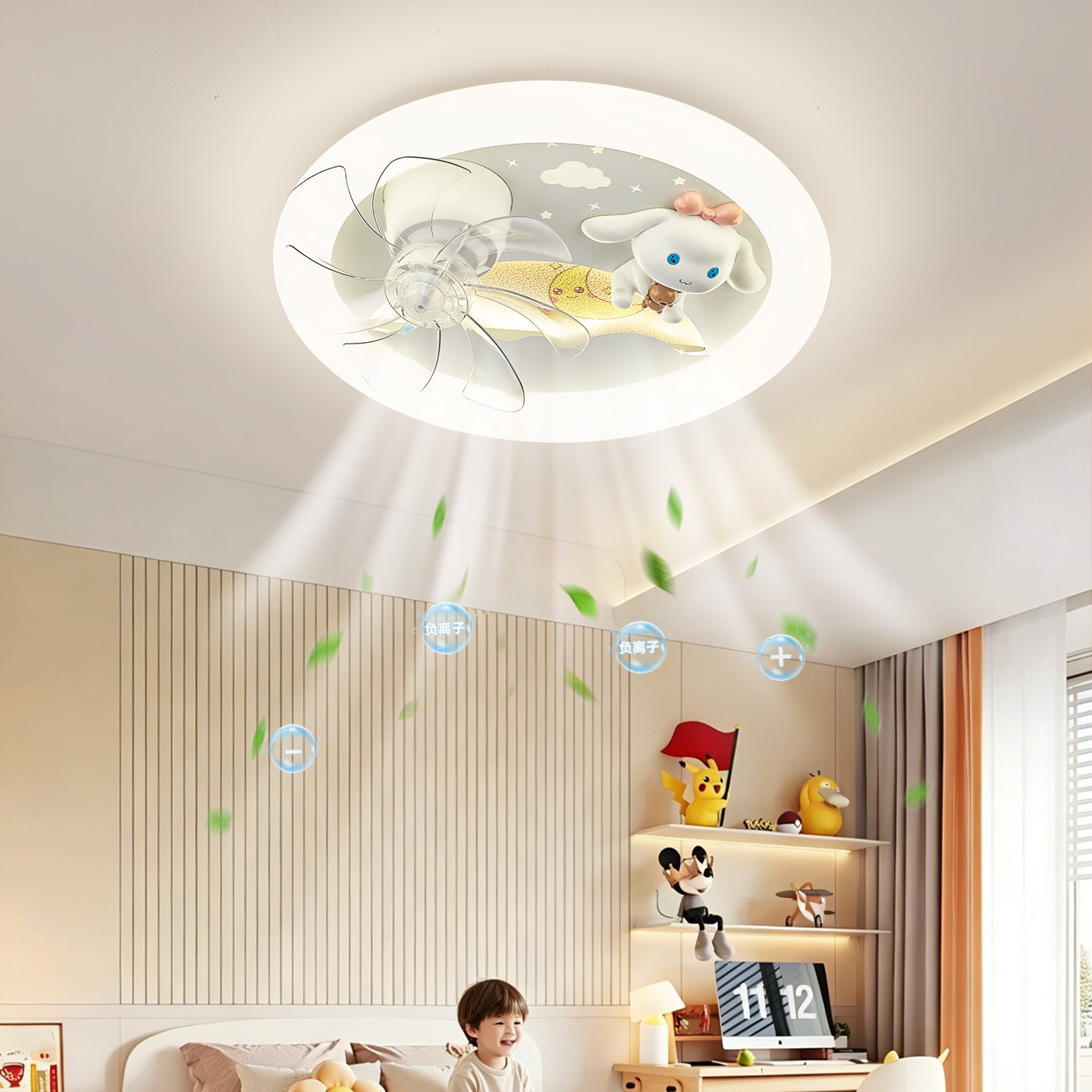 2026新款卡通圆形LED吸顶风扇灯图片