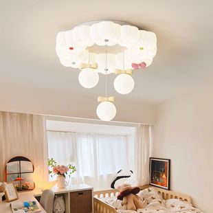 法式奶油风简约现代儿童房间吸顶灯主卧室书房护眼创意小兔吊球灯