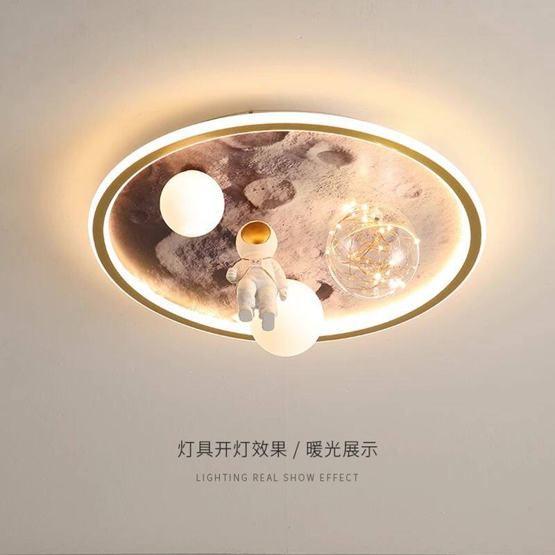 儿童房灯现代简约宇航员房间吸顶灯护眼月球led男孩女孩卧室灯具