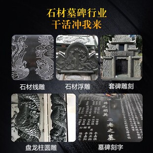 1325石材雕刻机墓碑石碑石头刻字雕花数控电脑大理石浮雕刻碑重型