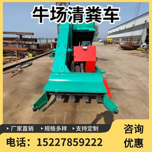 养殖场清粪车自动刮粪机牛羊铲粪电动铲粪车小型养殖场四轮刮粪