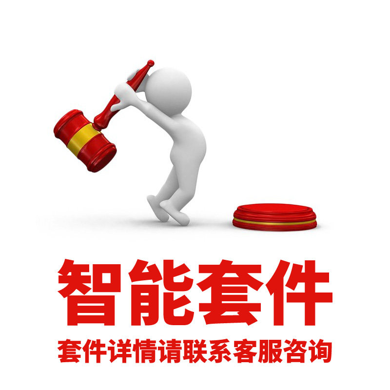 哈哈零兽自动售货机智能自助售卖机零食饮料贩卖机小型无人售货机