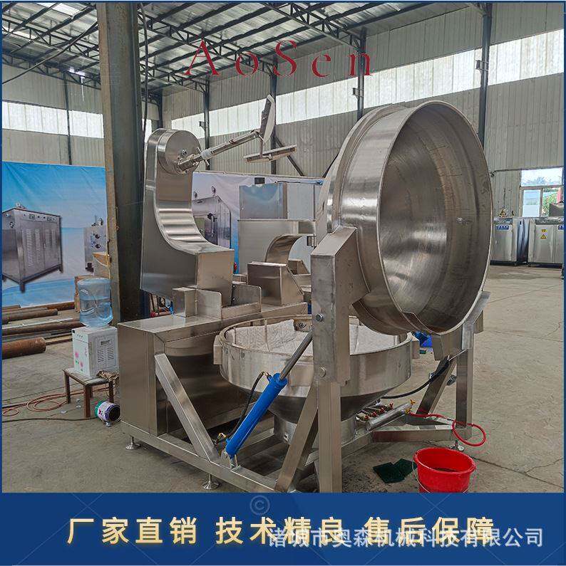 牛轧糖熬糖机器 厂家400升全自动行星搅拌炒锅 橡皮糖熬煮锅