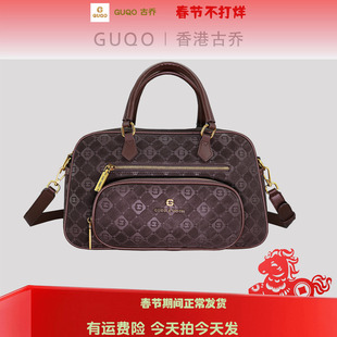 香港古乔保龄球包新款港风休闲轻奢004百搭肩包手提大包斜挎女包