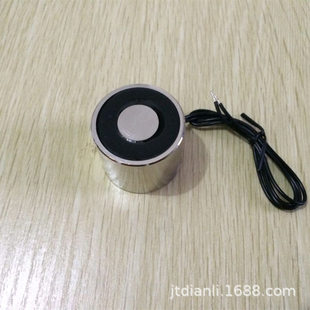 直流吸盘电磁铁P35/30 直径35mmX高度30mm 吸力30公斤 12V24VDC