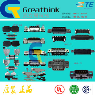 AMPLIMITE HDP HDE HDF HDJ TE原厂