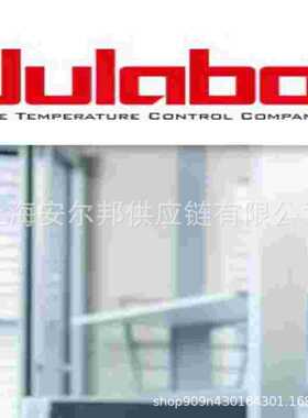JULABO Thermal H10  10升 【现货包邮】JULABO 实验热浴器械用油