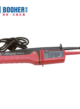 Booher宝合工具8合1绝缘电压测试仪24-690V绝缘工具测试仪