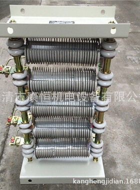 ZX15系列开启式电阻器ZX15-80制动电阻器起重电阻器54A 1.6Ω