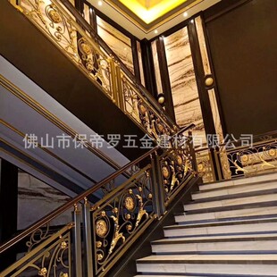 铝合金雕花镶花复古中式护栏别墅楼梯木头扶手栏杆