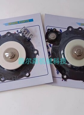 电磁脉冲阀膜片 JISI76M JIHI80 电磁脉冲阀 DCF-Y-76S
