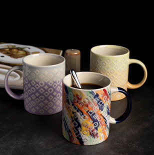 Luzerne陆升新骨瓷彩釉法式渐变马克杯早餐咖啡杯子创意个性潮流
