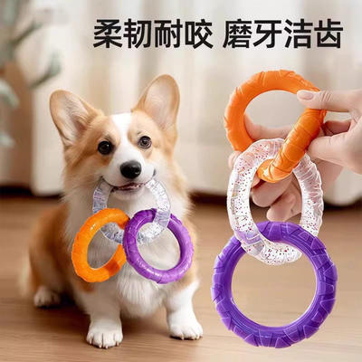 狗狗拔河玩具小狗磨牙拉