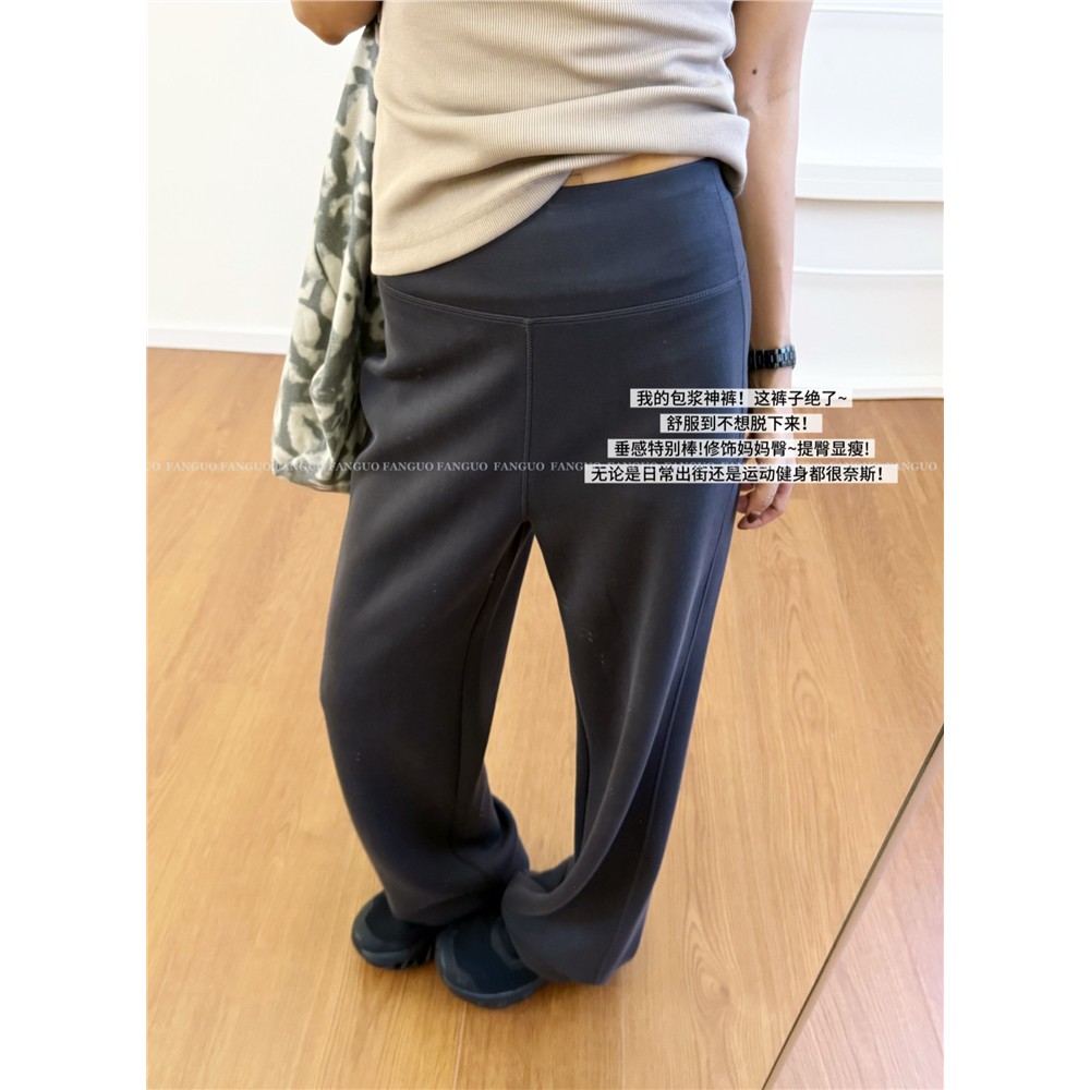 一条神裤!极简高级显瘦