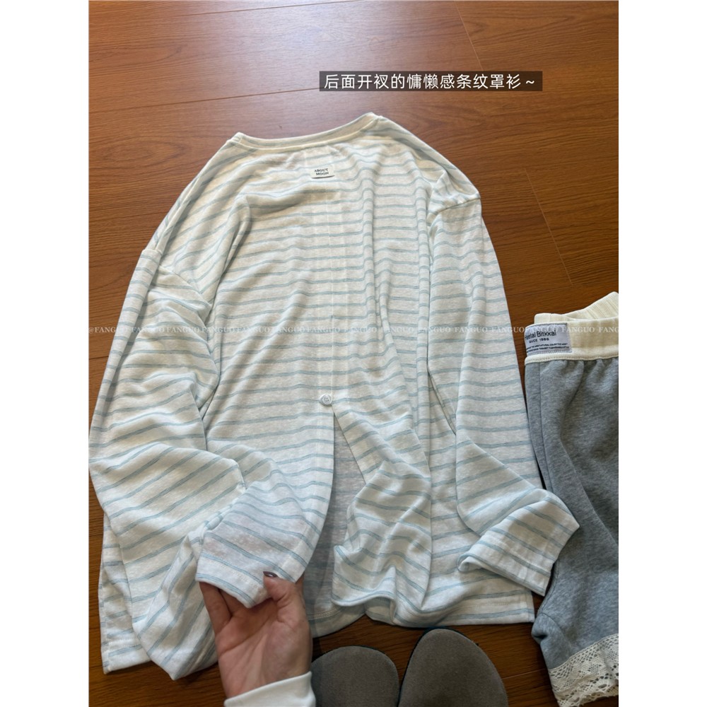 韩国obout慵懒风后开叉