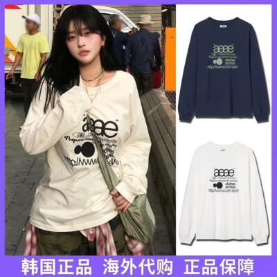 韩国潮牌ae长袖T恤女圆领