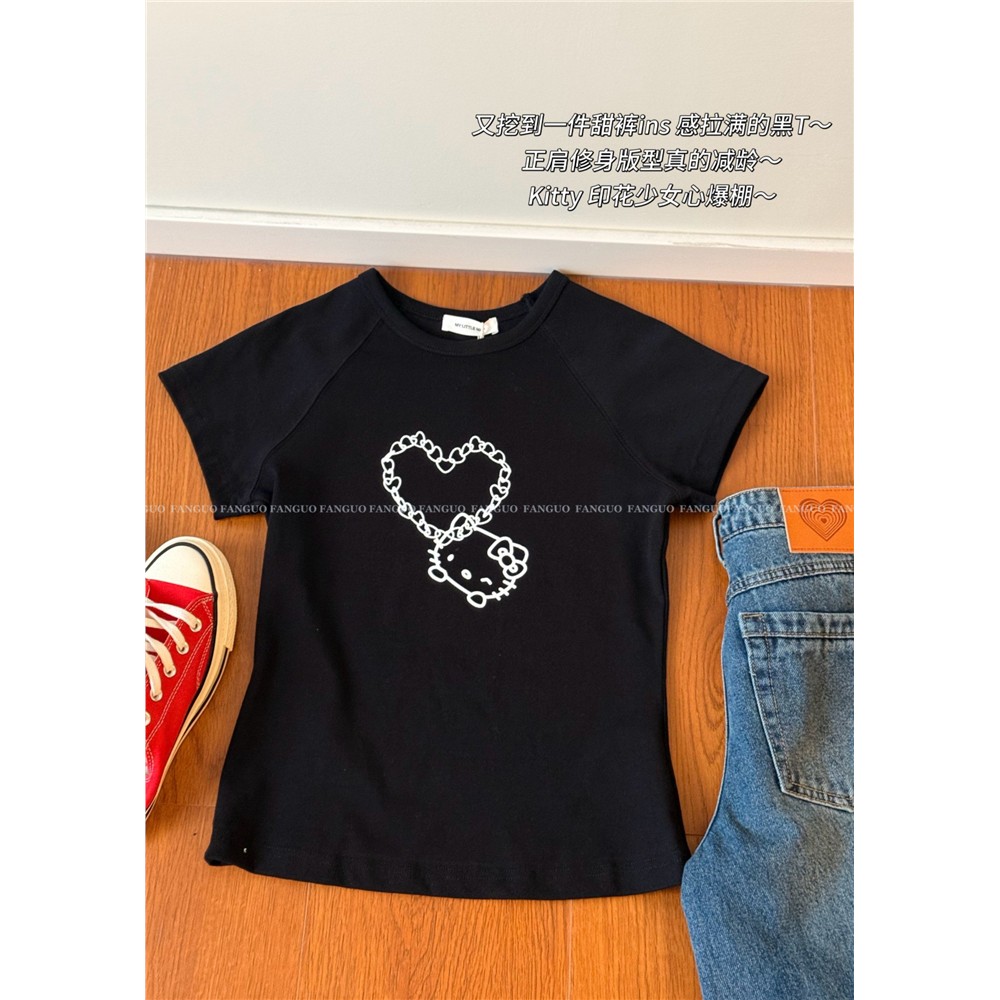 韩单/暗黑系美式爱心Kit