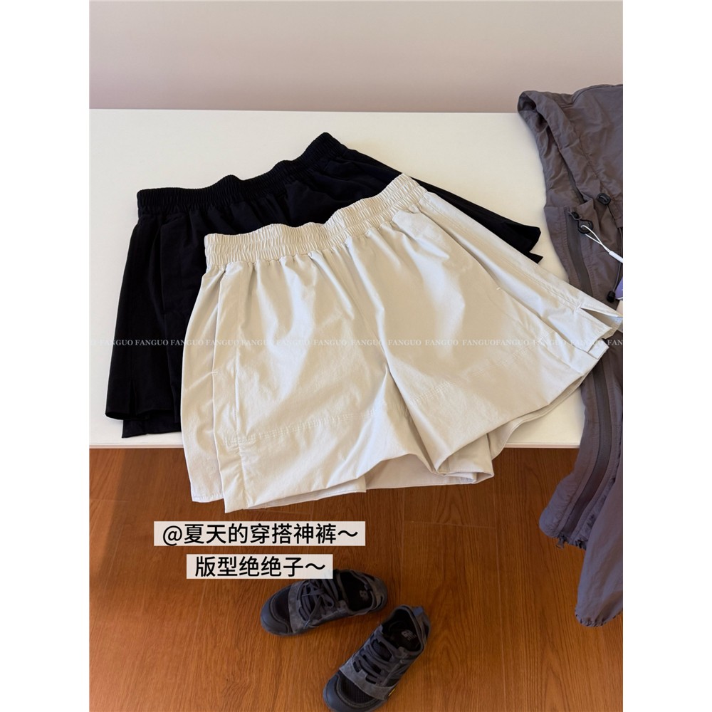 露家同款!stretchwoven