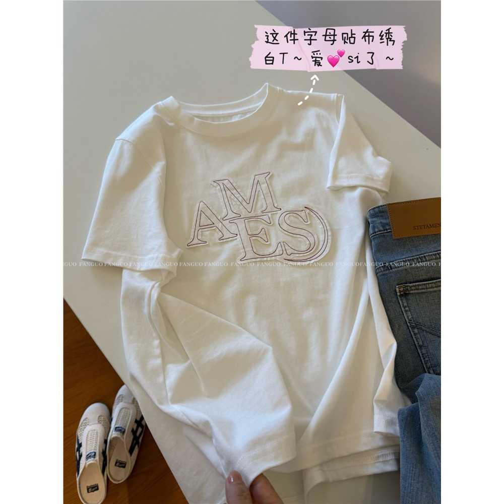 韩国小众~复古洋气贴布