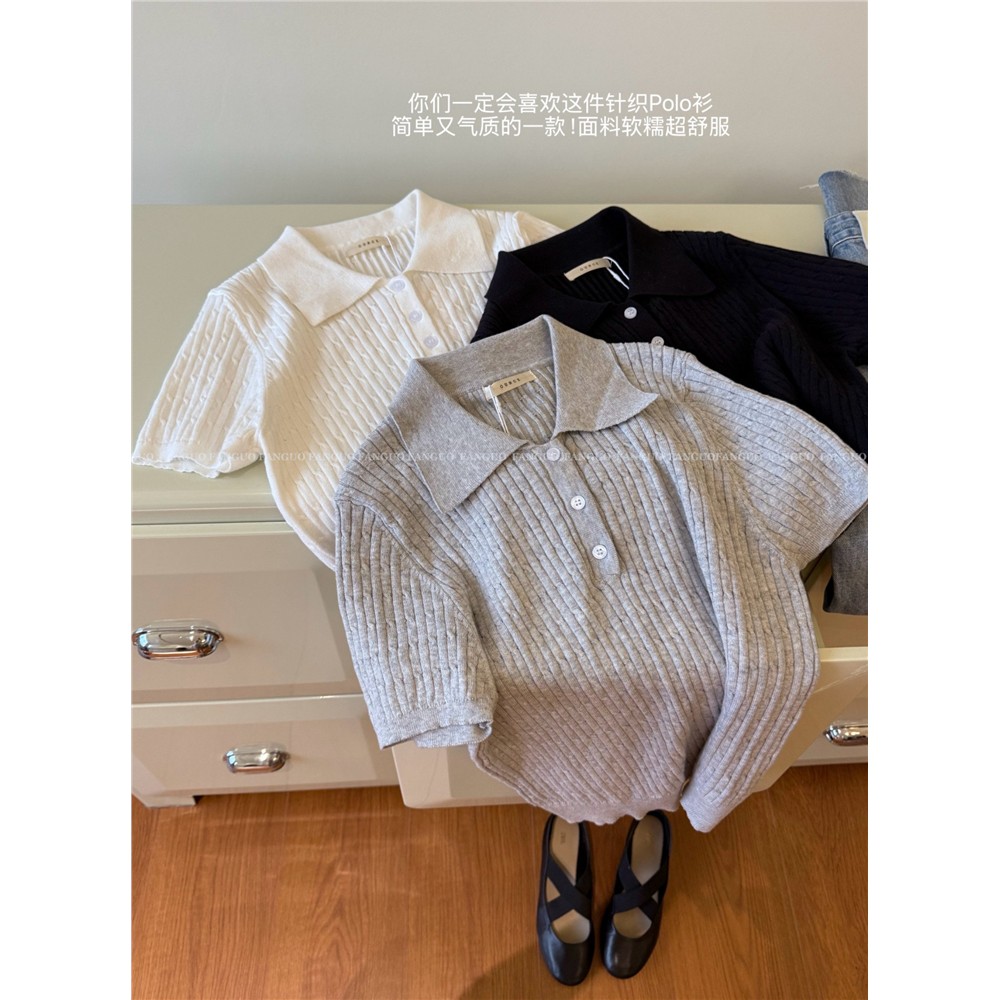 ou*ce全棉纱线复古学院