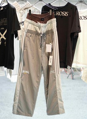 Protocol index尼龙条纹撞色三腰裤美式休闲直筒运动裤王鹤棣同款