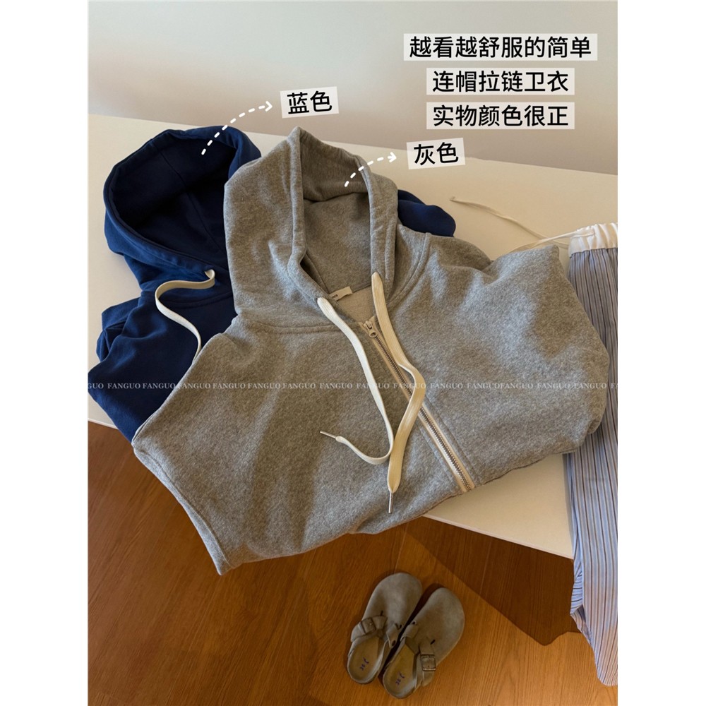 ounce380g全棉毛圈双
