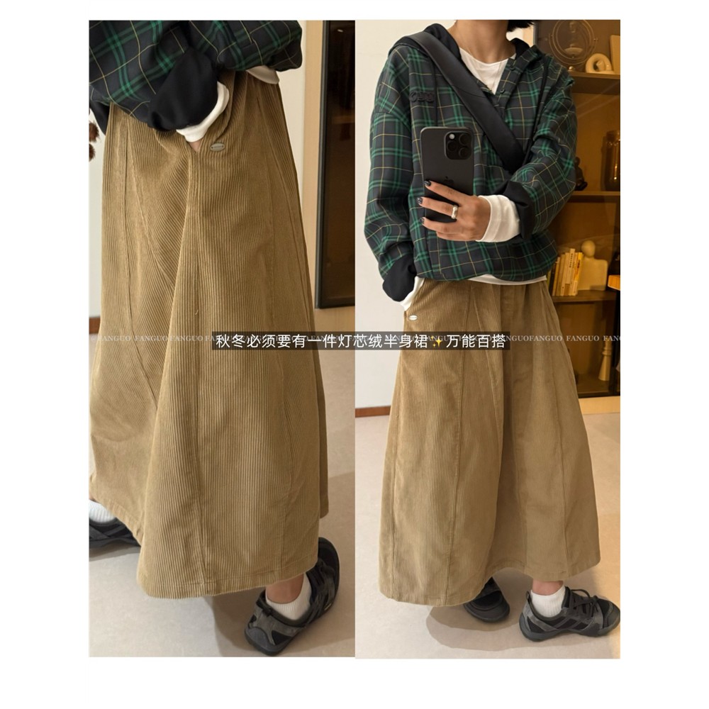 stetament原厂!高级文艺