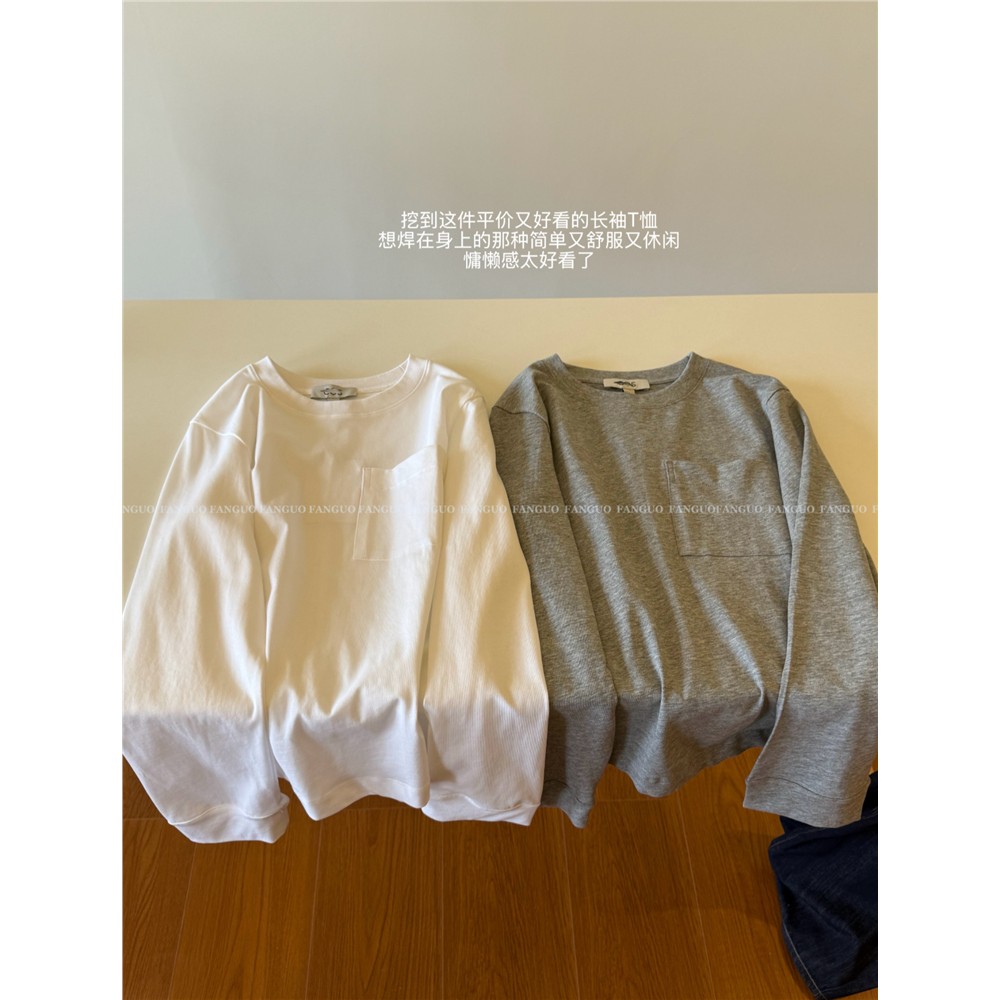 c*斯家万能基础款极简百