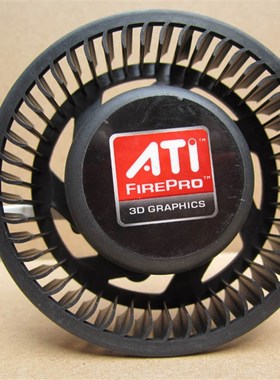 FD9238H12S ATI HD4870 HD5850 HD5870 HD5970公版涡轮风扇
