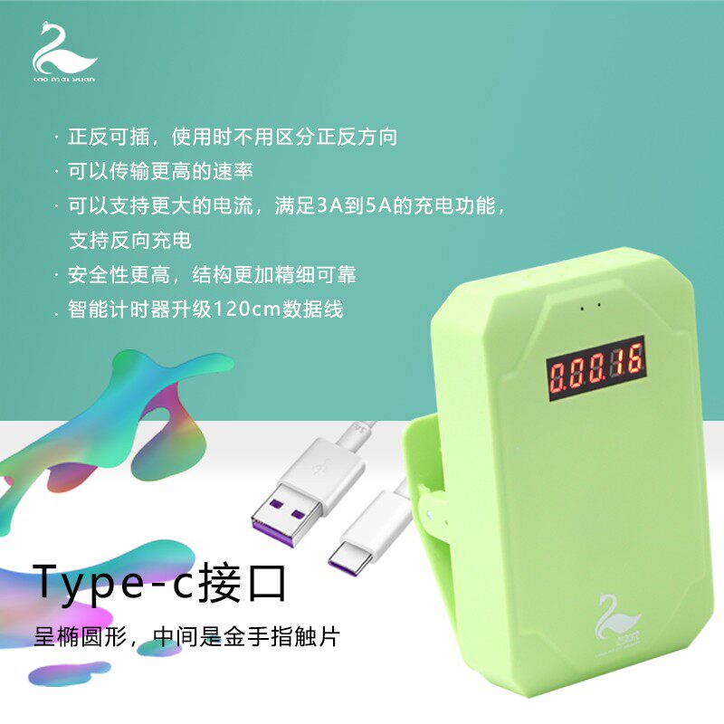 老美院联考吹风机色彩风干器计时智能款艺考无线充电美术风干机