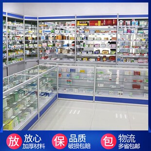 药店货架展示柜药房药店展示柜西药柜台玻璃展示柜移动药品展示柜