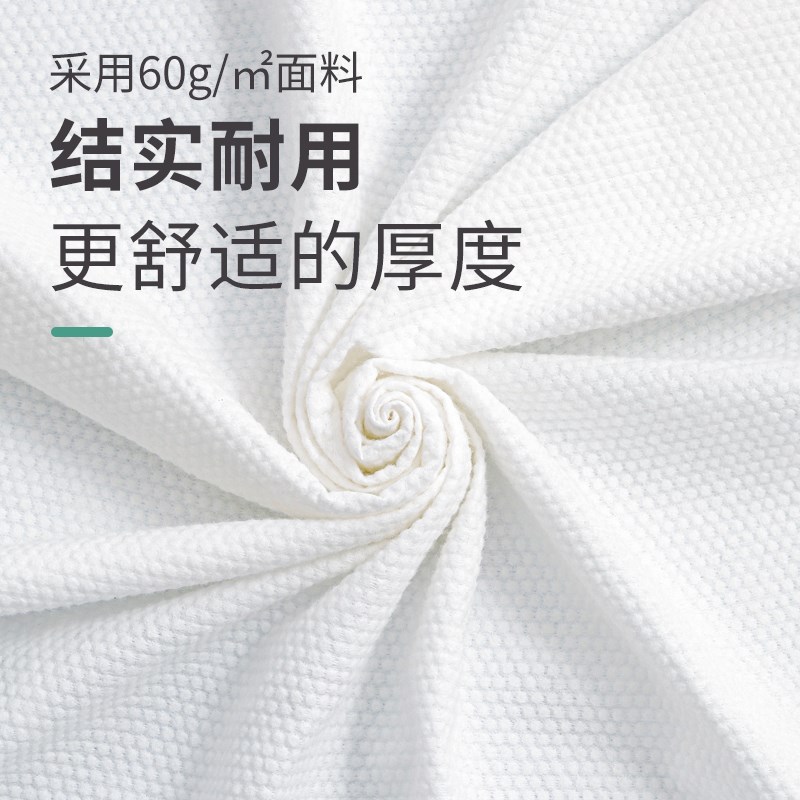 一次性浴巾毛巾干加厚加t大压缩洗脸巾洗澡巾出差便携旅行酒店用