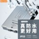 英制三孔户外防水浴室外插座 13A港版 IP55通用86型嵌入式 隐形英式