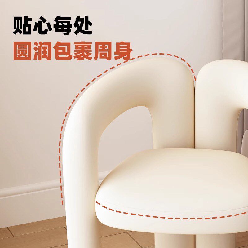 奶油风化妆凳轻奢高级感衣帽间凳子卧室家用梳妆台椅子靠背美甲椅