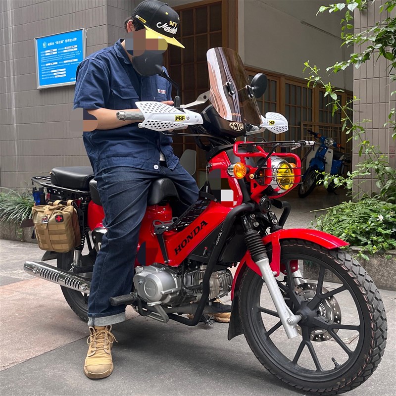 适用于洛嘉HLD海兰德摩托车通用护手 挡风Y板 越野护手