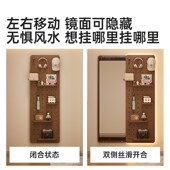 实木洞洞板穿衣镜全身镜落地镜家用可移动挂墙置物架可关闭大镜子