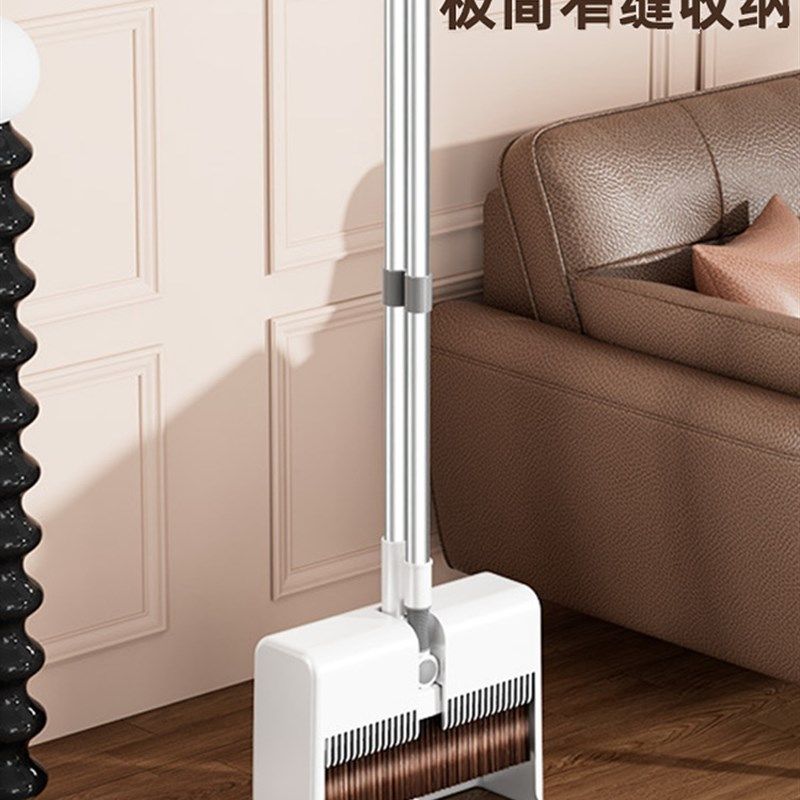 新型【省力大扫把】【窄缝收纳簸箕】家用套装扫地和组合式折叠扫