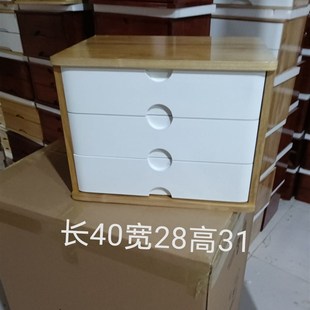泡桐木收纳盒收纳柜子储物柜家用卧室桌面A4纸简约美观