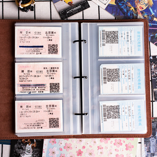 E系列PU皮京京追星专辑小卡追番镭射票ES拍立得收纳册相册