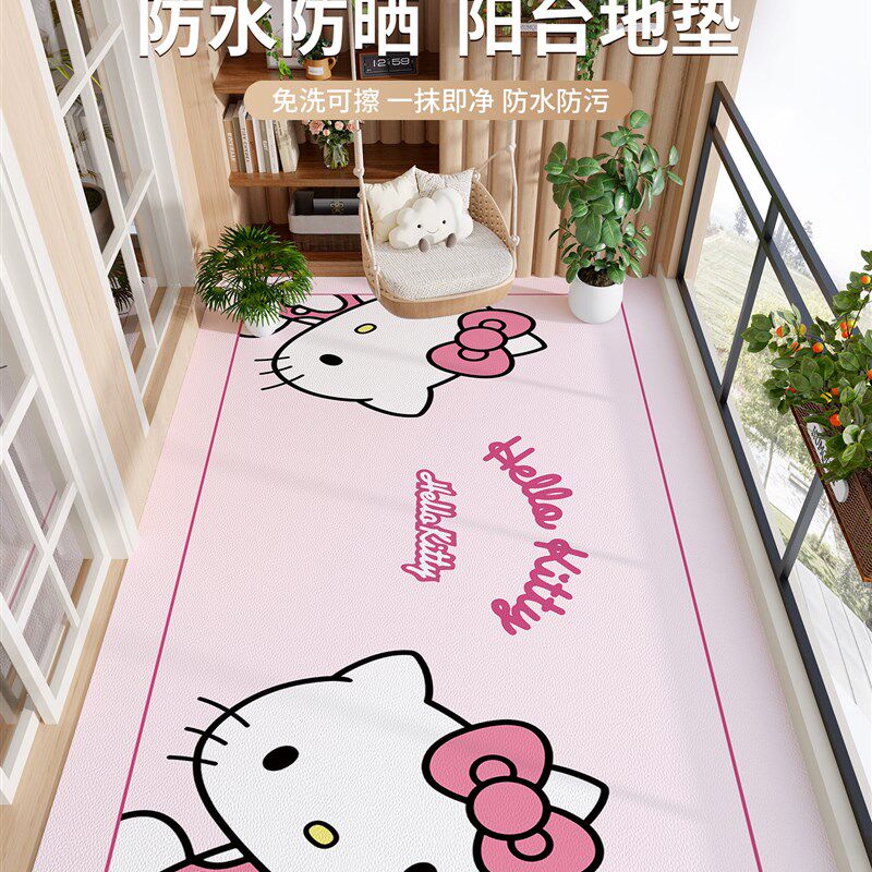 可爱卡通阳台专用地垫免洗可擦地毯室外防水防晒防滑大面积全铺垫